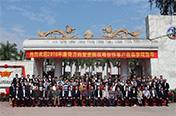 人力資源社會(huì)保障部關(guān)于印發(fā)國(guó)家基本醫(yī)療保險(xiǎn)、工傷保險(xiǎn)和生育保險(xiǎn)藥品目錄（2017年版）的通知